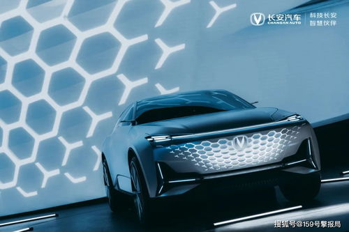 北京车展 长安汽车高端产品序列概念车Vision V再次刷新颜值新高度