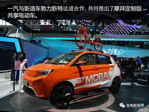 褒贬相伴 中国新能源汽车产品崛起之路